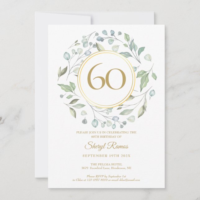 Laurel Garland Gold Monogram 60th Birthday Invitation (Front)