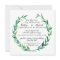 Laurel Wreath Olive Leaf Branch Modern Square