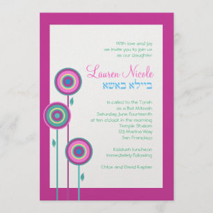 Lauren Nicole Custom Jewish Bat Mitzvah Invitation