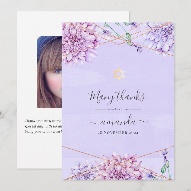 Lavender and Gold Floral Geometric Bat Mitzvah Thank You Card (Front/Back)