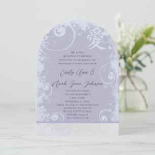 Lavender Purple Kanji for Love Weddings Invitation