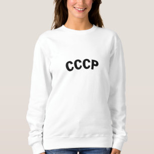 lavrov CCCP Shirt lavrov USSR Funny Shirt