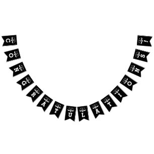 Law School Graduation Bunting