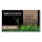 Lawn Care Landscaping Mowing Black & Beige