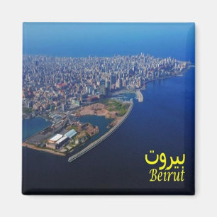 LB - Lebanon - Beirut City Magnet