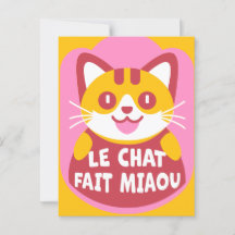 Le Chat Fait Miaou Cute French Orange Tabby