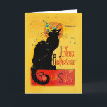 Le Chat Noir Happy Birthday Card<br><div class="desc">* Send a unique birthday card to someone special with Le Chat Noir! Greeting cards are available in three size options. Have your custom text printed on the inside or order as-is for your hand written message. ~~~~~ With Party Hat and Confetti , Le Chat Noir is ready to celebrate...</div>