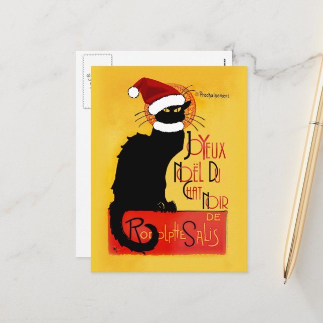 Le Chat Noir Santa Hat Christmas Holiday Postcard (Front/Back In Situ)