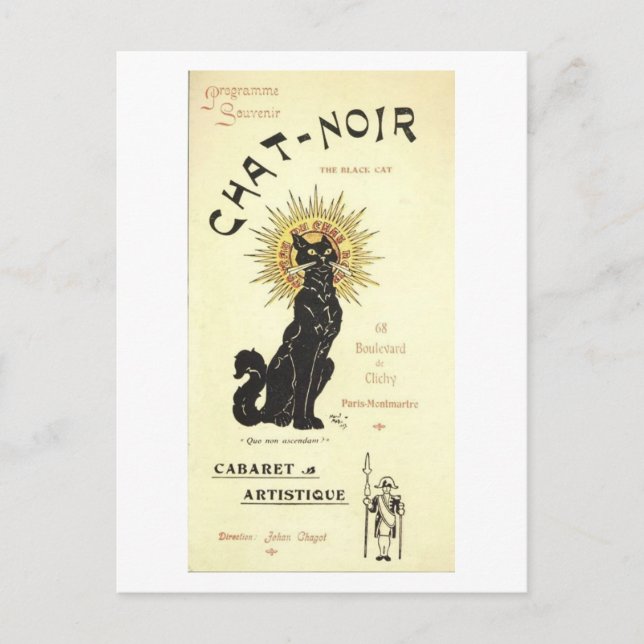 Le Chat Noir The Black Cat Fine Art Postcard (Front)