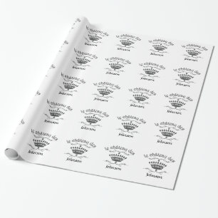 le chateau des YOUR NAME Wrapping Paper