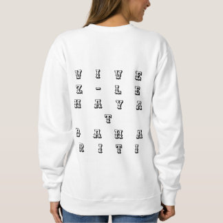 Le mot croisé a crié. Et photos de son art Sweatsh Sweatshirt