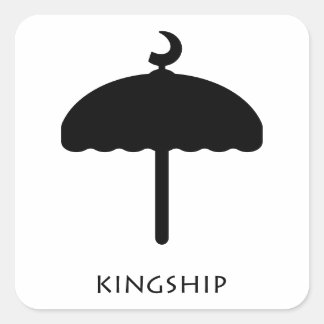 Leadership ( Ohene Kyinie ) Adinkra Symbol Sticker