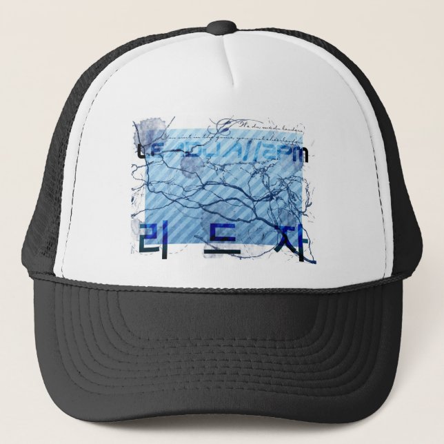 Leadja Trucker Hat (Front)