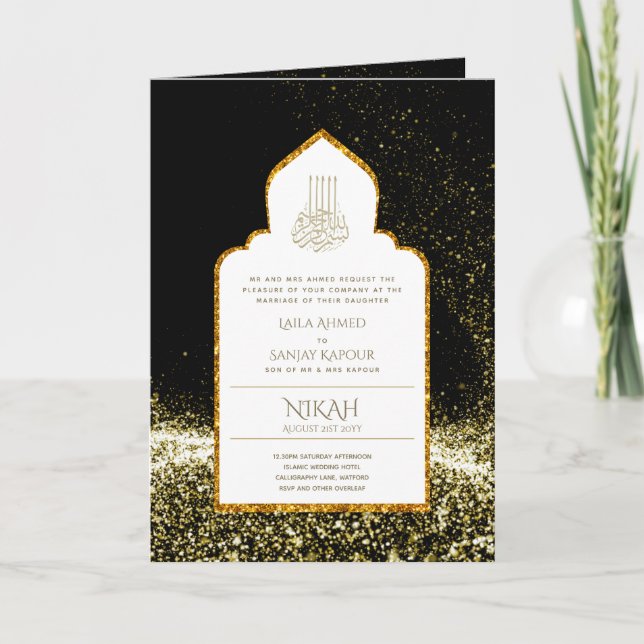LeahG Black Gold Islamic Muslim Wedding Invites (Front)