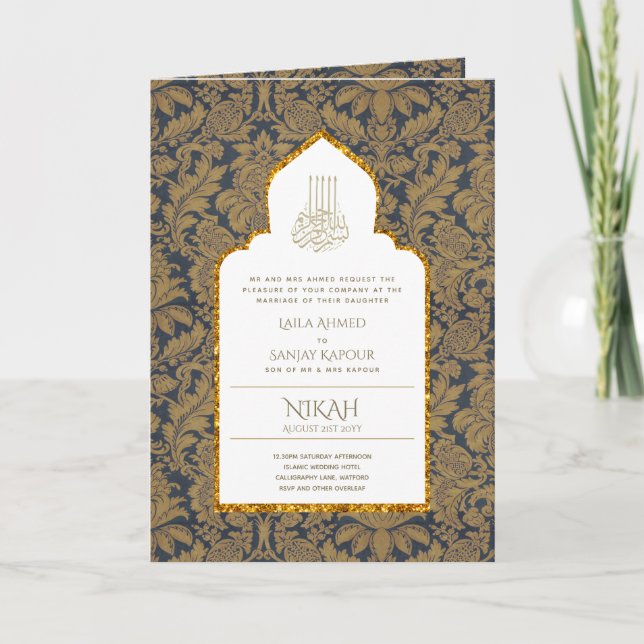 LeahG Blue Islamic Muslim Wedding Invites Nikah (Front)