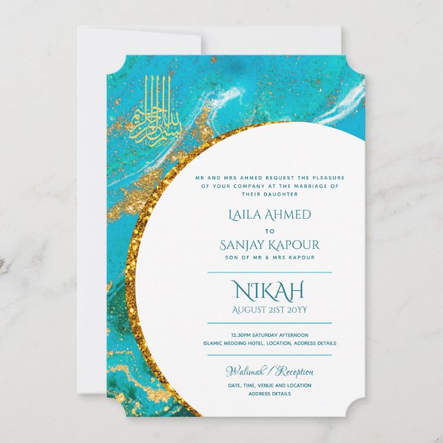 LeahG Blue Islamic Muslim Wedding Invites Nikah (Front)
