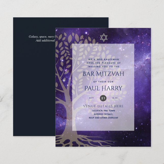 LeahG Elegant Chic Bar Mitzvah Jewish Torah Chic (Front/Back)