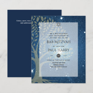 LeahG Elegant Chic Bar Mitzvah Jewish Torah Chic