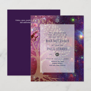 LeahG Elegant Chic Bar Mitzvah Jewish Torah Chic