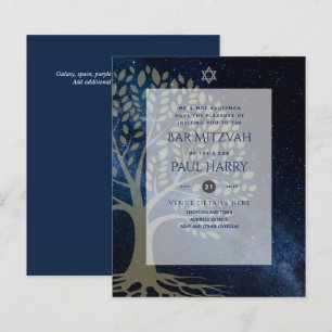 LeahG Elegant Chic Bar Mitzvah Jewish Torah Chic