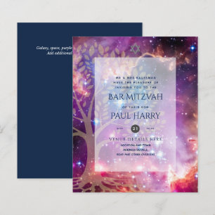 LeahG Elegant Chic Bar Mitzvah Jewish Torah Chic