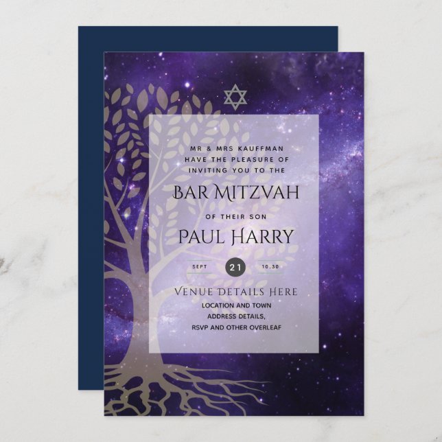 LeahG Elegant Chic Bar Mitzvah Jewish Torah Chic Invitation (Front/Back)
