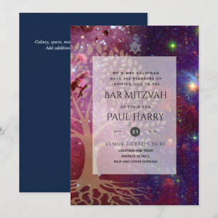 LeahG Elegant Chic Bar Mitzvah Jewish Torah Chic Invitation