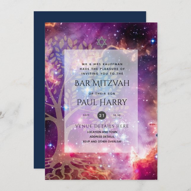 LeahG Elegant Chic Bar Mitzvah Jewish Torah Chic Invitation (Front/Back)