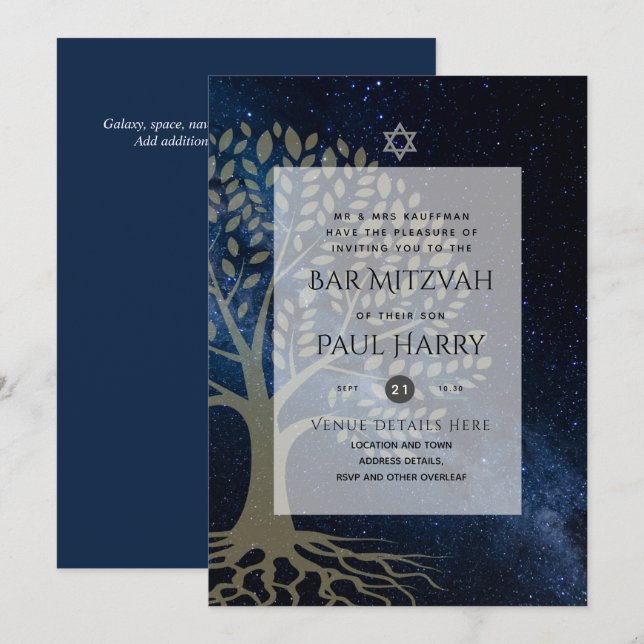 LeahG Elegant Chic Bar Mitzvah Jewish Torah Chic Invitation (Front/Back)