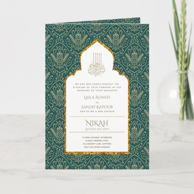 LeahG Green Gold Islamic Muslim Wedding Invites  (Front)