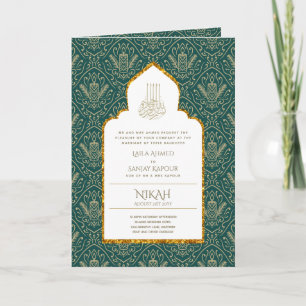 LeahG Green Gold Islamic Muslim Wedding Invites 