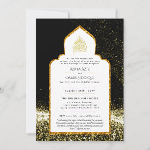 LeahG Islamic Wedding Black Gold Modern Elegant Invitation