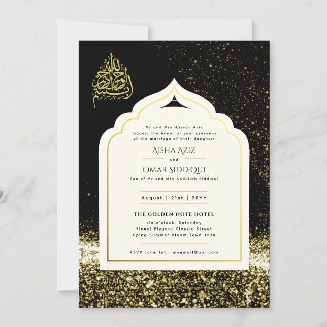 LeahG Islamic Wedding Black Gold Mosque Elegant Invitation (Front)