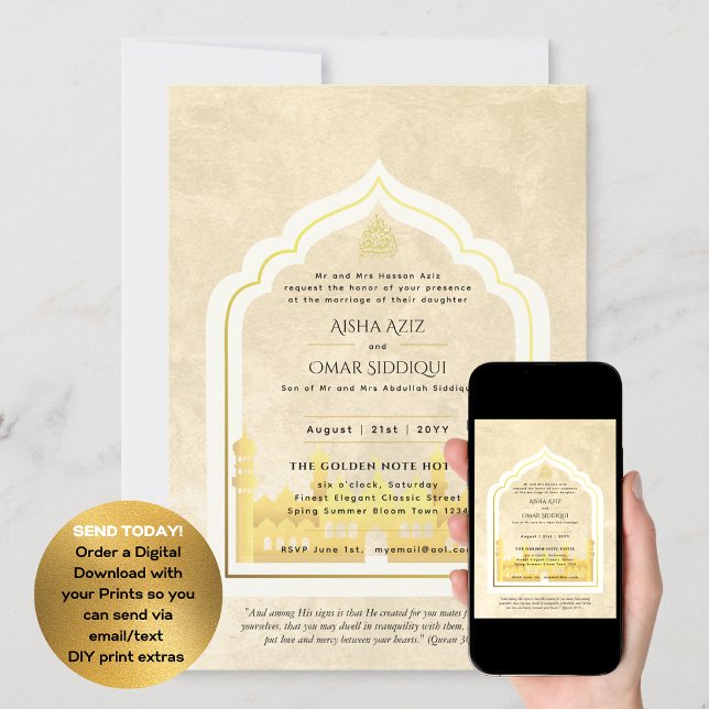 LeahG Islamic Wedding Gold Mosque Elegant Nikah  Invitation (Creator Uploaded)