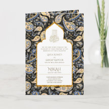 LeahG Paisley Ornate Islamic Muslim Wedding Invite