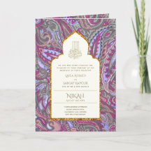 LeahG Paisley Ornate Islamic Muslim Wedding Invite