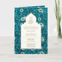 LeahG Paisley Ornate Islamic Muslim Wedding Invite