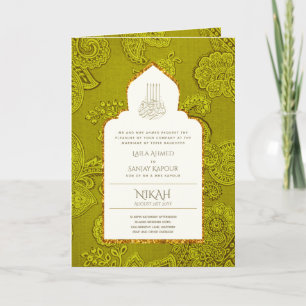 LeahG Paisley Ornate Islamic Muslim Wedding Invite