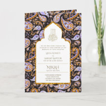 LeahG Paisley Ornate Islamic Muslim Wedding Invite