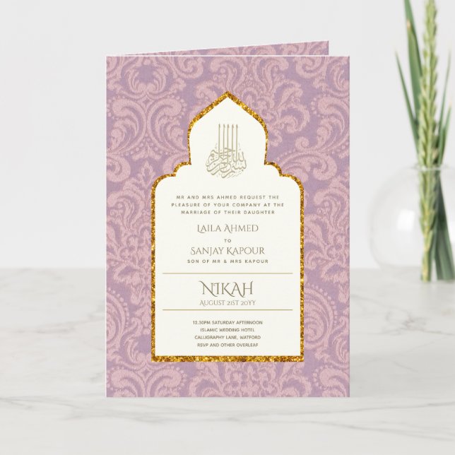 LeahG Paisley Ornate Islamic Muslim Wedding Invite (Front)