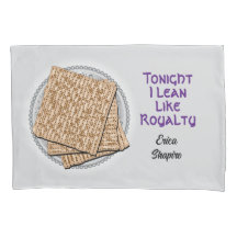 “Lean Like Royalty” Personalises Pesach Pillowcase