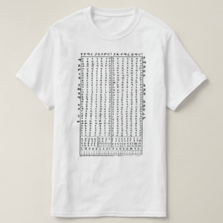 Learn Amharic AlphaBet Classic T-Shirt