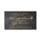 Leather Bible Skin Business Card