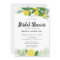 Leaves and Lemons Bridal Shower Invitation Card