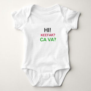 Lebanese baby clothing bodysuit