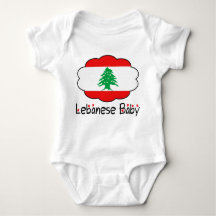 Lebanese Baby Infant Creeper