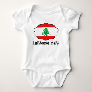 Lebanese Baby Infant Creeper