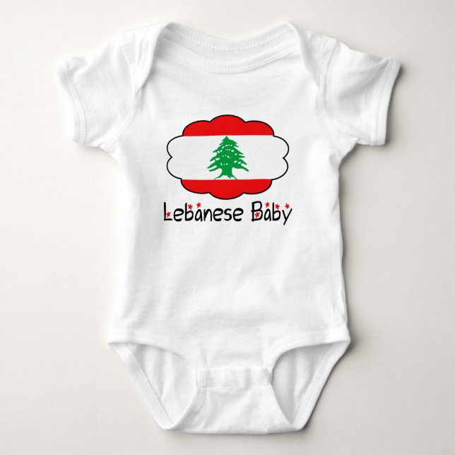 Lebanese Baby Infant Creeper (Front)