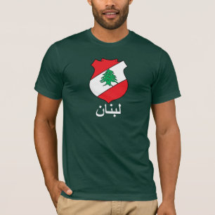 Lebanese COA  Arabic Lettering Men's T-Shirt