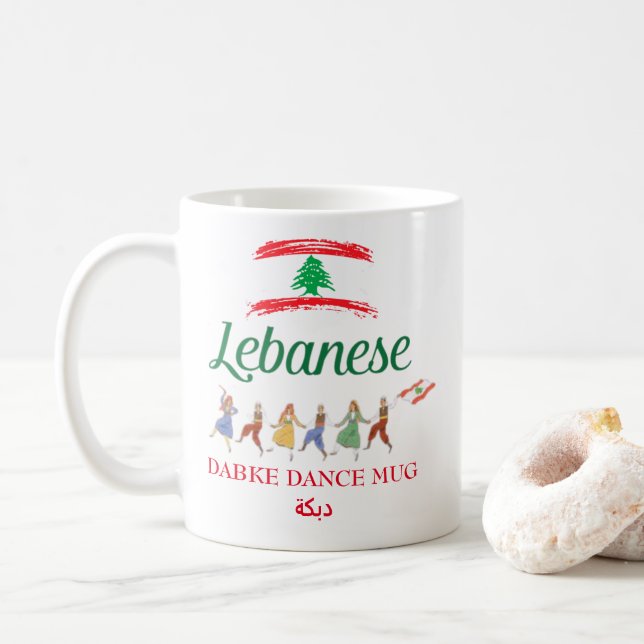 Lebanese Dabke Dance Gift Mug (With Donut)